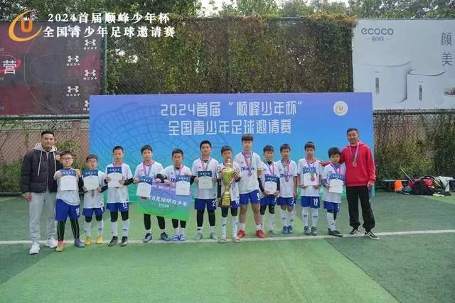 CBA季前赛：福建队上半场以51-46领先上海队